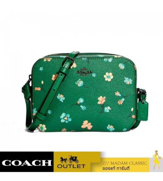 กระเป๋าสะพาย COACH C8699 MINI CAMERA BAG WITH MYSTICAL FLORAL PRINT (QBGRU)