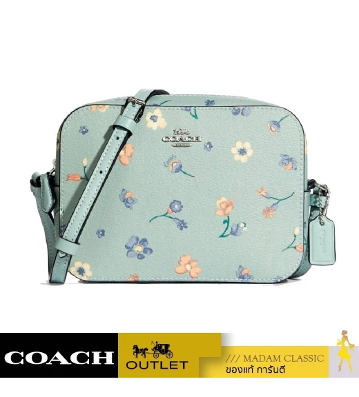 กระเป๋าสะพายข้าง COACH C8699 MINI CAMERA BAG WITH MYSTICAL FLORAL PRINT (SVTYE)