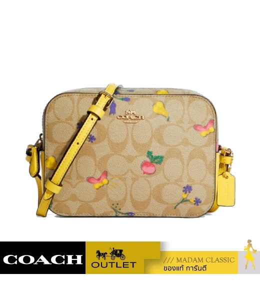 กระเป๋าสะพาย COACH C8752 MINI CAMERA BAG IN SIGNATURE CANVAS WITH DREAMY VEGGIE PRINT (IMTVE)