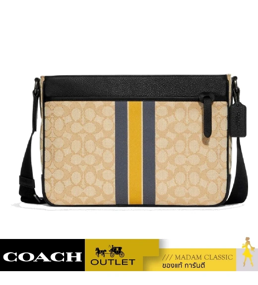 กระเป๋าสะพายข้าง COACH C9363 THOMPSON CROSSBODY IN SIGNATURE JACQUARD WITH VARSITY STRIPE (QBTTZ)