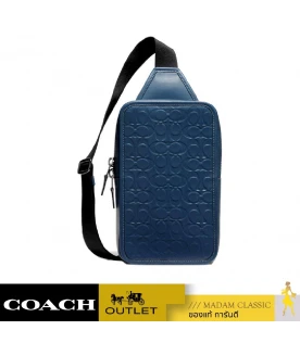 กระเป๋าคาดอก COACH C9869 SULLIVAN PACK IN SIGNATURE LEATHER (QBDEN)