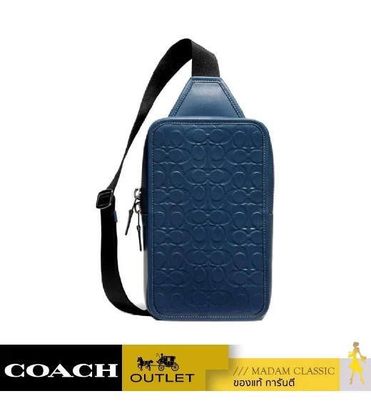 กระเป๋าคาดอก COACH C9869 SULLIVAN PACK IN SIGNATURE LEATHER (QBDEN)