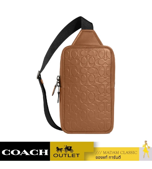 กระเป๋าคาดอก COACH C9869 SULLIVAN PACK IN SIGNATURE LEATHER (QBQ8C)