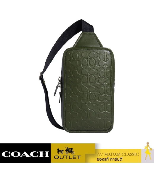 กระเป๋าคาดอก COACH C9869 SULLIVAN PACK IN SIGNATURE LEATHER (QBSAQ)