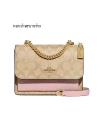 กระเป๋าสะพายข้าง COACH C9946 MINI KLARE CROSSBODY IN SIGNATURE CANVAS (IMV3C)