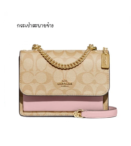 กระเป๋าสะพายข้าง COACH C9946 MINI KLARE CROSSBODY IN SIGNATURE CANVAS (IMV3C)