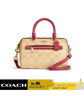 Coach CC430 Mini Rowan Crossbody In Signature Canvas In Gold/Brown Black  Multi 