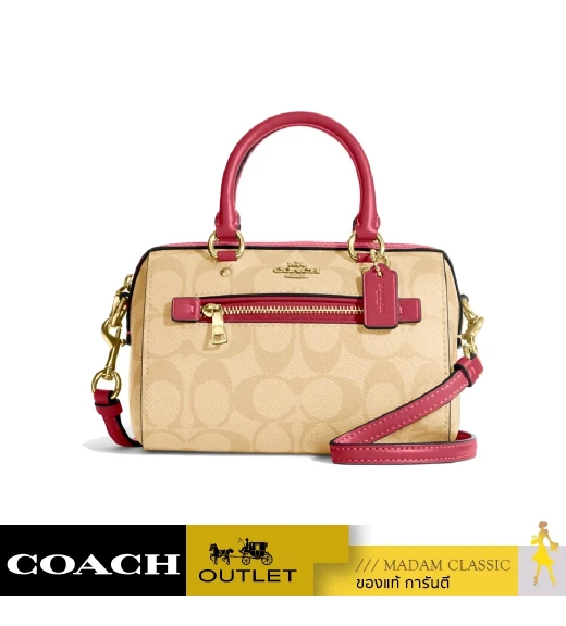 กระเป๋าสะพายข้าง COACH C9947 MINI ROWAN CROSSBODY IN SIGNATURE CANVAS (IMP4J)