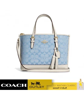 กระเป๋าสะพายข้าง COACH CA142 MOLLIE TOTE 25 IN SIGNATURE CHAMBRAY (IMUDY)