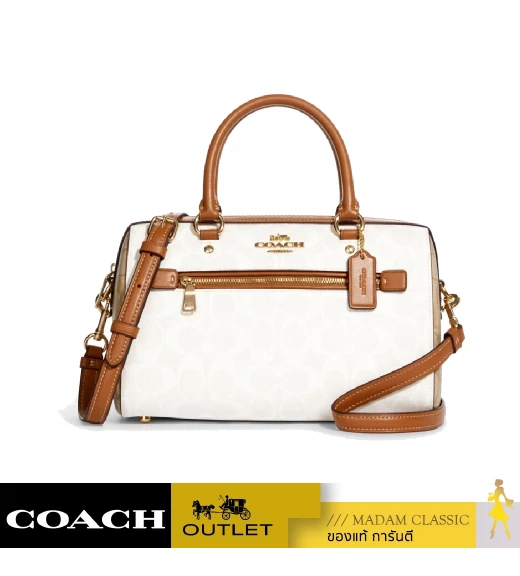 กระเป๋าสะพายข้าง COACH CA149 ROWAN SATCHEL IN BLOCKED SIGNATURE CANVAS (IMRFI)