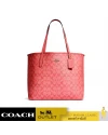 กระเป๋าสะพายไหล่ COACH CA157 TOTE IN BLOCKED SIGNATURE CANVAS (IMQRI)