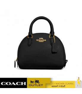 กระเป๋าสะพายข้าง SYDNEY SATCHEL (IMBLK)