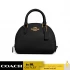 SYDNEY SATCHEL (IMBLK)