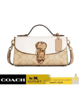 กระเป๋าสะพายข้าง COACH CA427 KLEO TOP HANDLE IN BLOCKED SIGNATURE CANVAS (IMOTV)