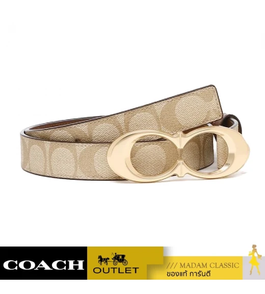 เข็มขัด COACH CA516 SIGNATURE BUCKLE BELT (IMBDXL)