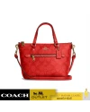 กระเป๋าสะพาย COACH CA721 MINI GALLERY CROSSBODY IN SIGNATURE CANVAS (IMQRG)