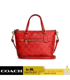 กระเป๋าสะพาย COACH CA721 MINI GALLERY CROSSBODY IN SIGNATURE CANVAS (IMQRG)