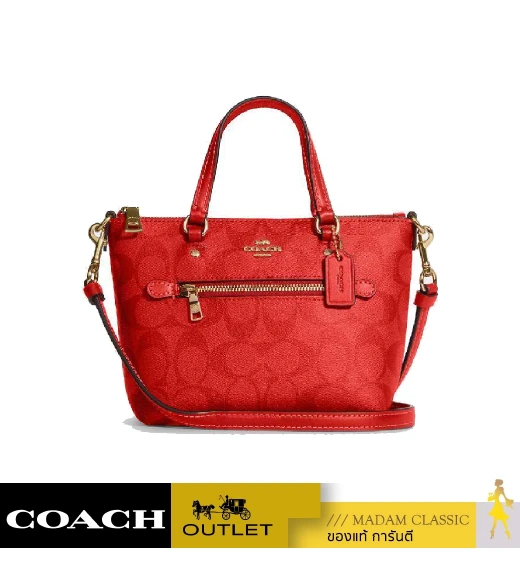 กระเป๋าสะพาย COACH CA721 MINI GALLERY CROSSBODY IN SIGNATURE CANVAS (IMQRG)