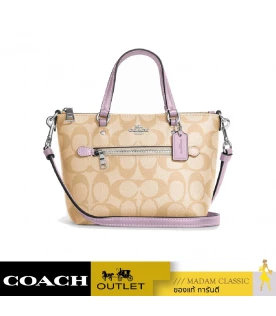 กระเป๋าสะพายข้าง COACH CA721 MINI GALLERY CROSSBODY IN SIGNATURE CANVAS (SVUDV)