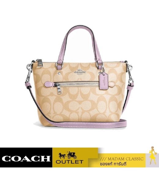 กระเป๋าสะพายข้าง COACH CA721 MINI GALLERY CROSSBODY IN SIGNATURE CANVAS (SVUDV)