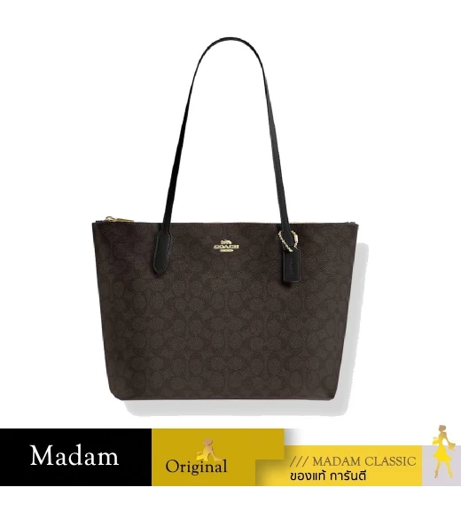 กระเป๋าสะพายไหล่ COACH CBT20  ZIP TOP TOTE BAG IN SIGNATURE CANVAS  (IMXAQ)