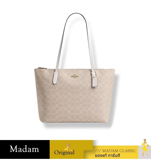 กระเป๋าสะพายไหล่ COACH CBT20  ZIP TOP TOTE BAG IN SIGNATURE CANVAS  (IMXDM)