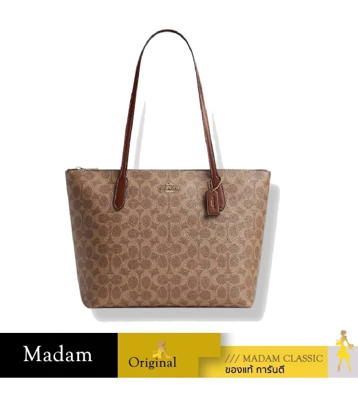 กระเป๋าสะพายไหล่ COACH CBT20  ZIP TOP TOTE BAG IN SIGNATURE CANVAS  (IMXHE)	