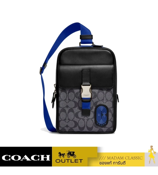 กระเป๋าคาดอกคาดเอว COACH CC017 TRACK PACK IN SIGNATURE CANVAS WITH COACH PATCH (QBTKG)