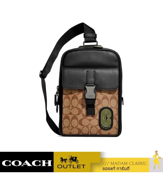 กระเป๋าคาดอกคาดเอว COACH CC017 TRACK PACK IN SIGNATURE CANVAS WITH COACH PATCH (QBUOX)