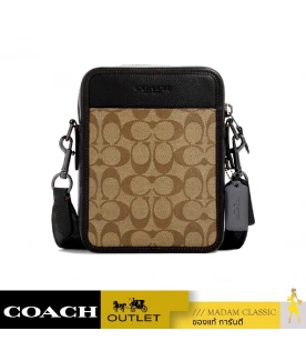 กระเป๋าสะพายข้าง COACH CC090 SULLIVAN CROSSBODY IN BLOCKED SIGNATURE CANVAS (QBTUP)