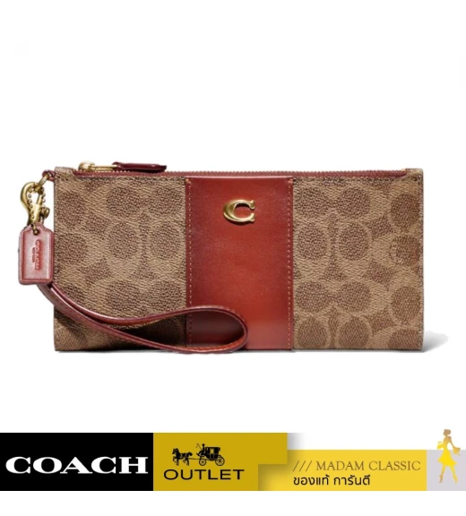 กระเป๋าสตางค์ผู้หญิง COACH CC965 DOUBLE ZIP WALLET IN SIGNATURE CANVAS (B4NQ4)