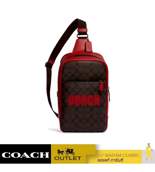 กระเป๋าคาดอก COACH CE522 WESTWAY PACK IN COLORBLOCK SIGNATURE CANVAS WITH COACH PATCH (QBTKA)