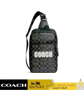 กระเป๋าคาดอก COACH CE522 WESTWAY PACK IN COLORBLOCK SIGNATURE CANVAS WITH COACH PATCH (QBV1A)