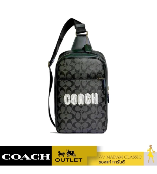 กระเป๋าคาดอก COACH CE522 WESTWAY PACK IN COLORBLOCK SIGNATURE CANVAS WITH COACH PATCH (QBV1A)