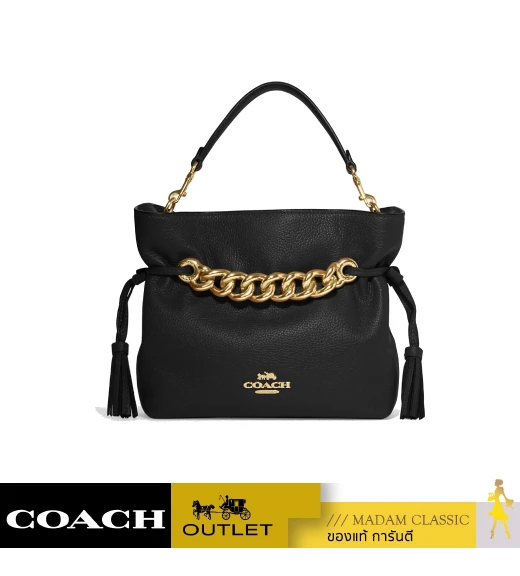 กระเป๋าสะพายข้าง COACH CE555 ANDY CROSSBODY (IMBLK)