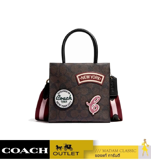 กระเป๋าสะพายข้าง COACH CE593 MINI CALLY CROSSBODY IN SIGNATURE CANVAS WITH SKI PATCHES (IMOSN)