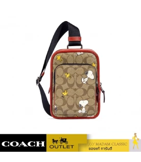 COACH CE600 COACH X PEANUTS TRACK PACK 14 IN SIGNATURE CANVAS WITH SNOOPY WOODSTOCK PRINT (QBE7V)