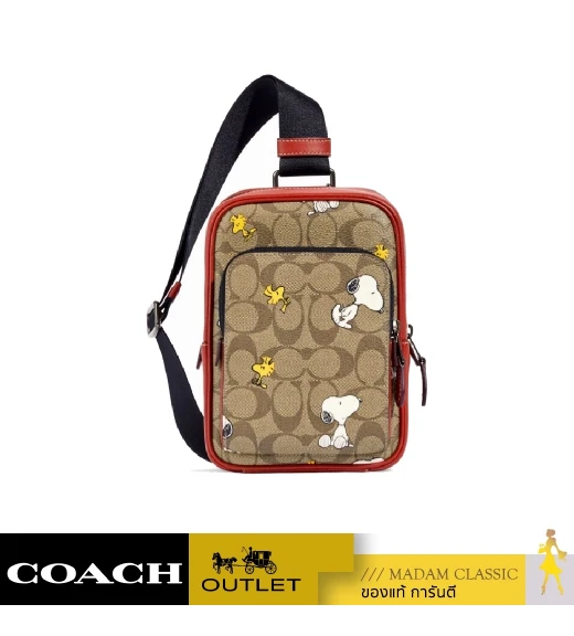 กระเป๋าคาดอกคาดเอว COACH CE600 COACH X PEANUTS TRACK PACK 14 IN SIGNATURE CANVAS WITH SNOOPY WOODSTOCK PRINT (QBE7V)