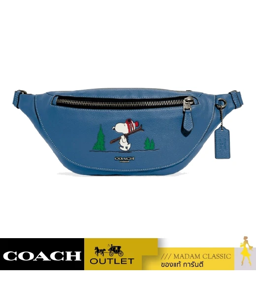 กระเป๋าคาดอกคาดเอว COACH CE618 COACH X PEANUTS WARREN BELT BAG WITH SNOOPY MOTIF (QBDEI)