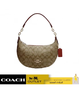 กระเป๋าสะพายข้าง COACH  CE620 PAYTON HOBO IN SIGNATURE CANVAS (IMVGQ)