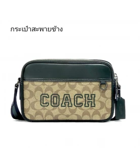 กระเป๋าสะพายข้าง COACH CE638 GRAHAM CROSSBODY IN SIGNATURE CANVAS WITH VARSITY MOTIF (QBV3D)