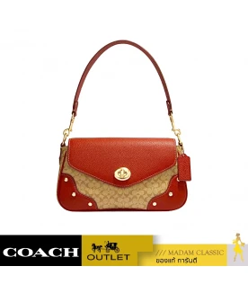 กระเป๋าสะพายไหล่ COACH CE639 MILLIE SHOULDER BAG IN SIGNATURE CANVAS (IMS4L)