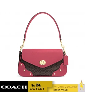 กระเป๋าสะพายข้าง COACH CE639 MILLIE SHOULDER BAG IN SIGNATURE CANVAS (IMV3E)