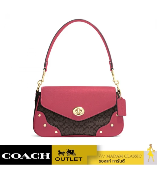 กระเป๋าสะพายข้าง COACH CE639 MILLIE SHOULDER BAG IN SIGNATURE CANVAS (IMV3E)