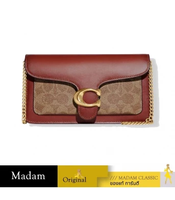 กระเป๋าสะพายข้าง COACH CE774  TABBY CHAIN CLUTCH IN SIGNATURE CANVAS (B4NQ4)