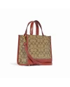 กระเป๋าสะพายข้าง COACH CE851 COACH X PEANUTS DEMPSEY TOTE 22 IN SIGNATURE CANVAS WITH PATCHES (IMT1O)