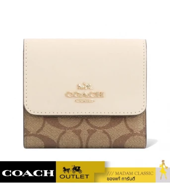 กระเป๋าสตางค์ผู้หญิง COACH CE930 SMALL TRIFOLD WALLET IN BLOCKED SIGNATURE CANVAS (IMV1X)