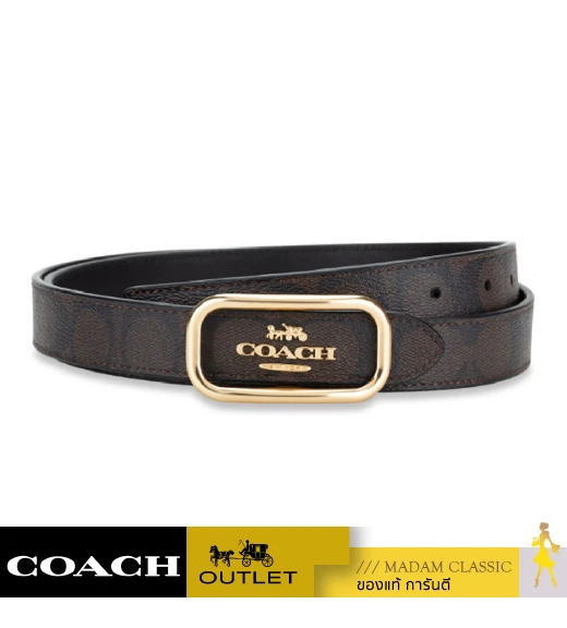 เข็มขัด COACH CE971 Morgan Rectangle Buckle Belt (IMAA8L)