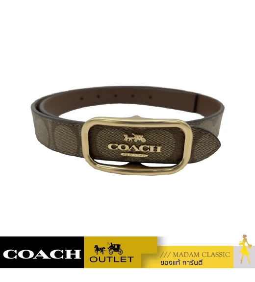 เข็มขัด COACH CE971 Morgan Rectangle Buckle Belt (IMBDXM)