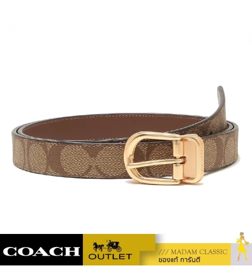 เข็มขัดผู้หญิง COACH CF270 SIGNATURE CLASSIC BUCKLE BELT (IMBDX)